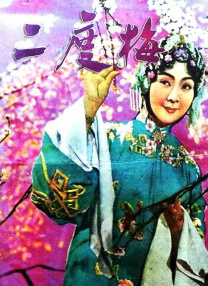 一级特黄aaa大片大全